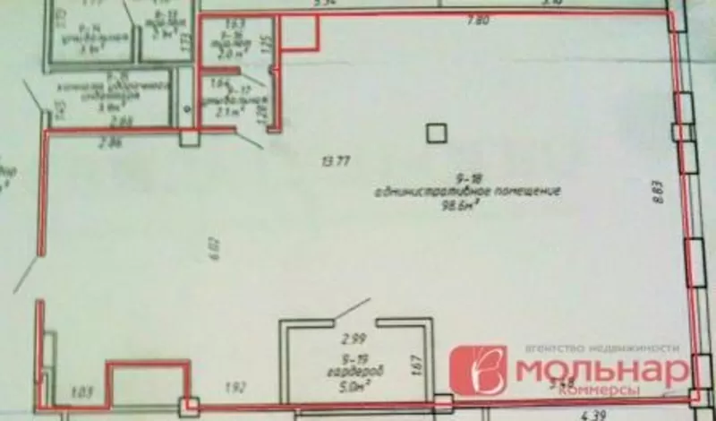 Офисное помещение рядом с метро Михалово. 2