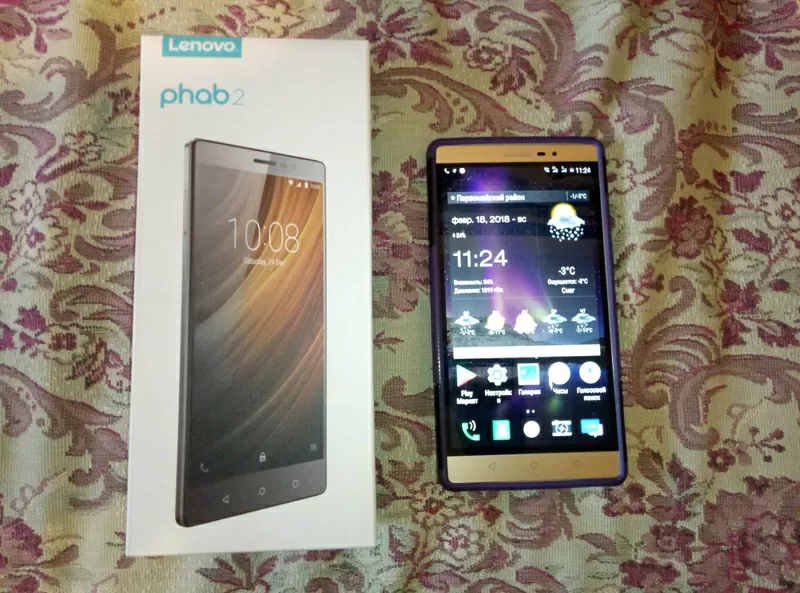 Продаю смартфон Lenovo PHAB-2  6.4 дюймов экран