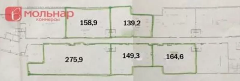 Офисы на Немига 5 в аренду.  2