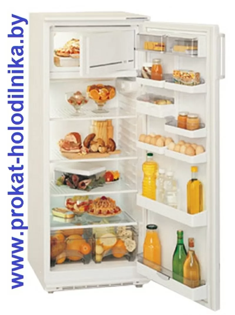 Холодильник напрокат