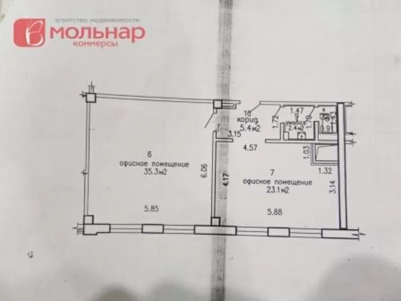 Любите работать в полном комфорте? Офис 67м2 аренду на Сурганова.  2