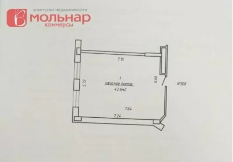 Сдается в аренду офис 6 евро   4