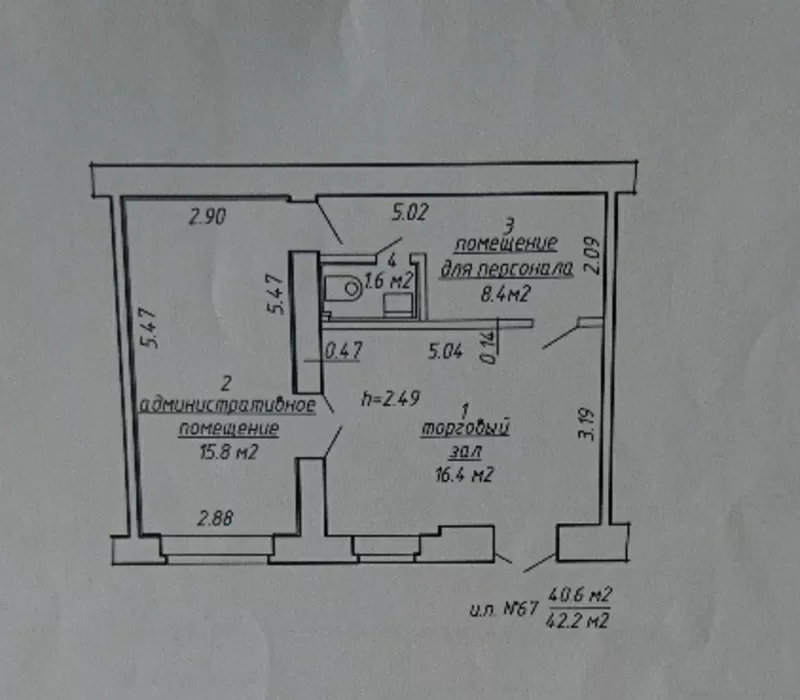 Аренда магазин(услуги) Гикало 18,  42 м2 . 3