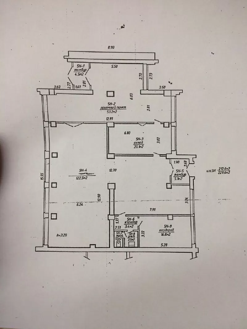 Сдается многофункц.помещение на пр. Независимости 230м2. 2