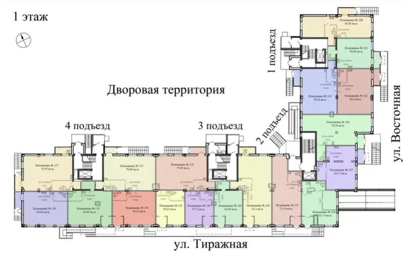 Продажа офисов по ул. Тиражная 125 3