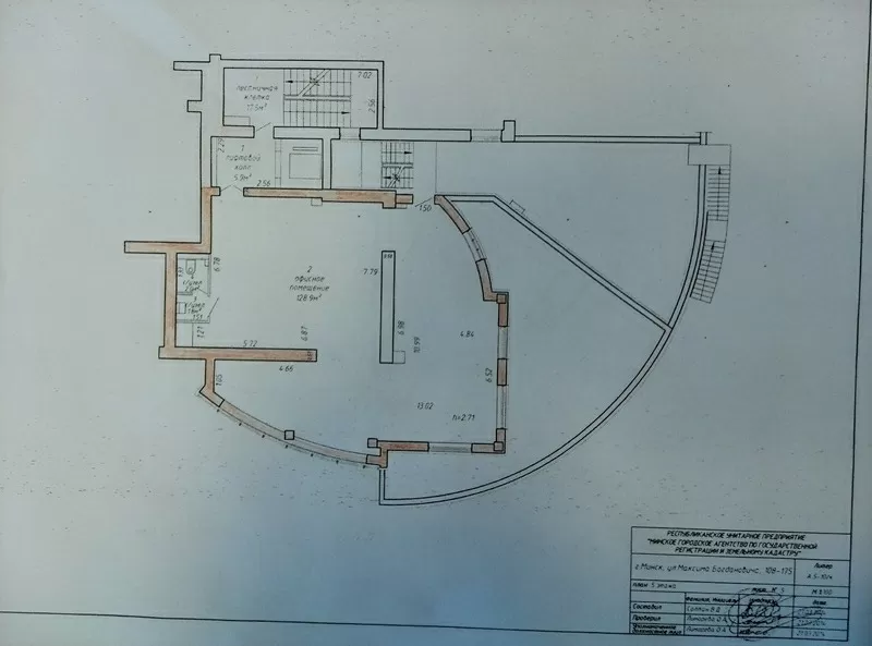 Аренда престижного офиса 132 м2 по ул. Богдановича,  108 5