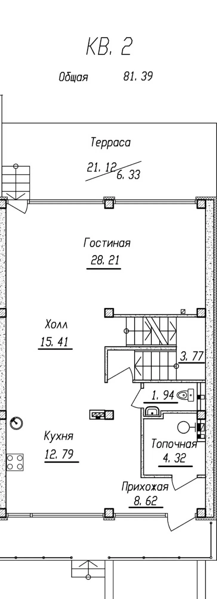 Продажа таунхауса в Минске 235 м2 2