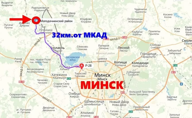 Дача в д. Пралески (с/т «Проектировщик»), 32 км от Минска 23