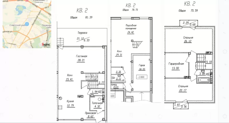 Продажа таунхауса в центре Минске 235 м2 3