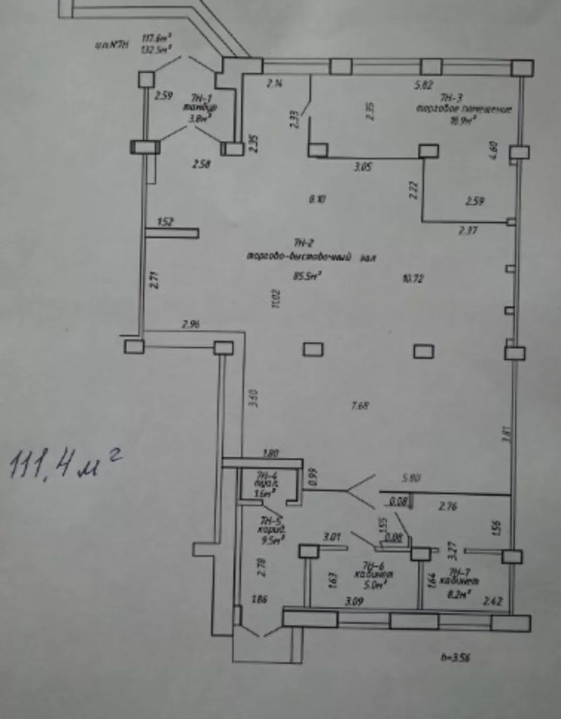 Сдается в аренду торговое помещение 111м2 ул. Калиновского 3 3
