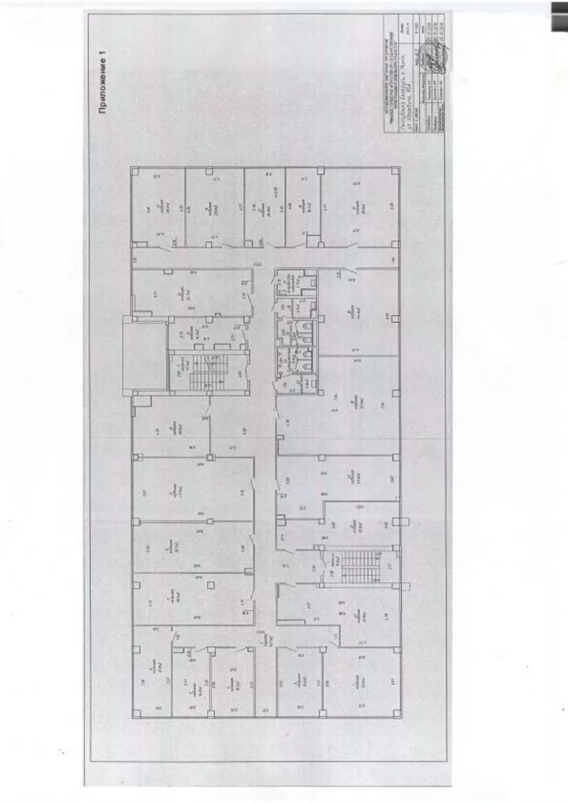 Офисы в аренду 20-70 кв.м. Уборевича 95а 3