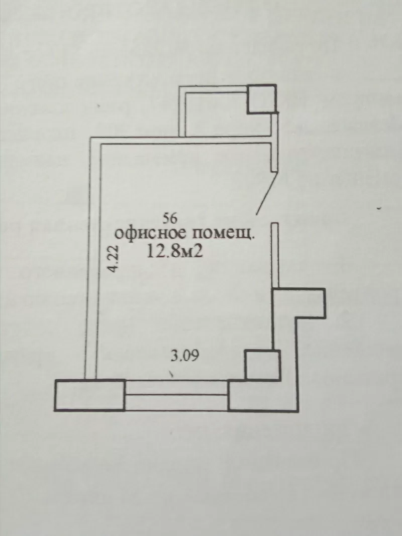 Сдаются в аренду 2 офисных помещения в Советском районе. 5