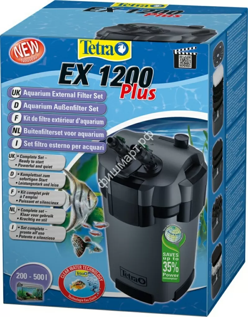 Внешний фильтр для аквариума Tetra EX 1200 Plus