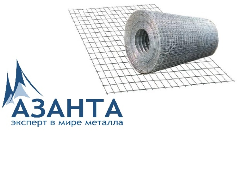 Металлопрокат Купить В Минске Цены Розницу