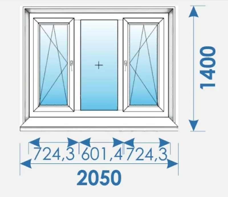 Окно Пвх 2050х1400 дешево профиль Brugmann-11