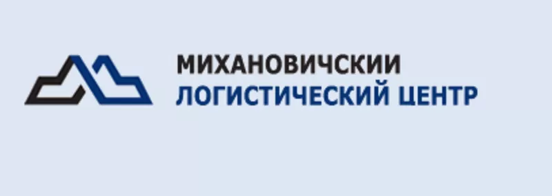 Аренда офисных,  складских и производственных площадей