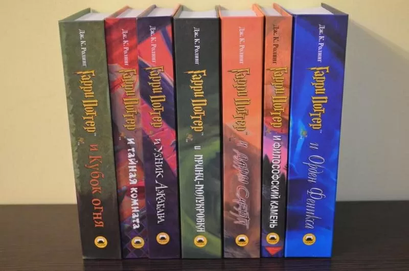 Комплект книг Гарри Поттер (перевод Росмэн) (семь книг) 2