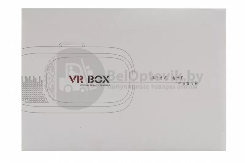 Очки виртуальной реальности VR BOX 2.0 качество  А  с пультом 6