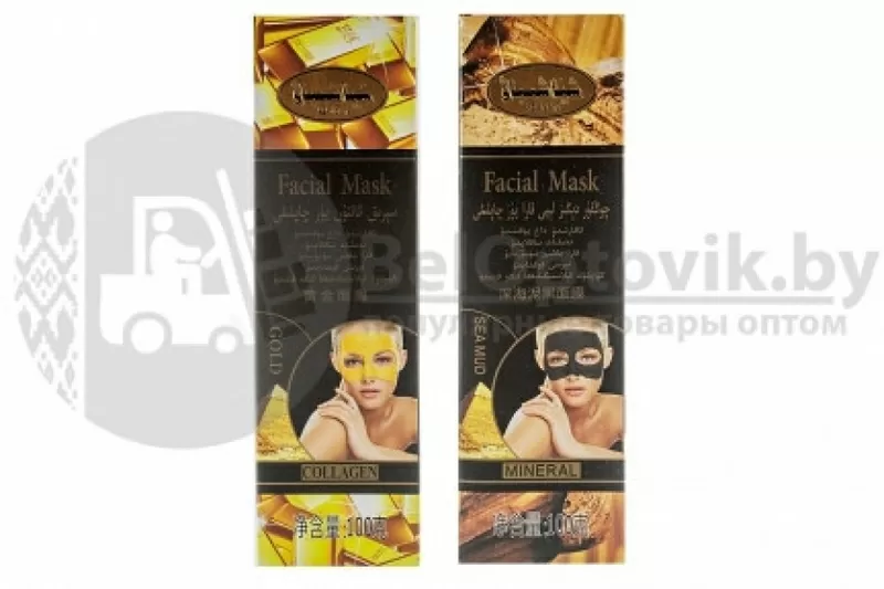 Маска для лица Facial Mask Collagen