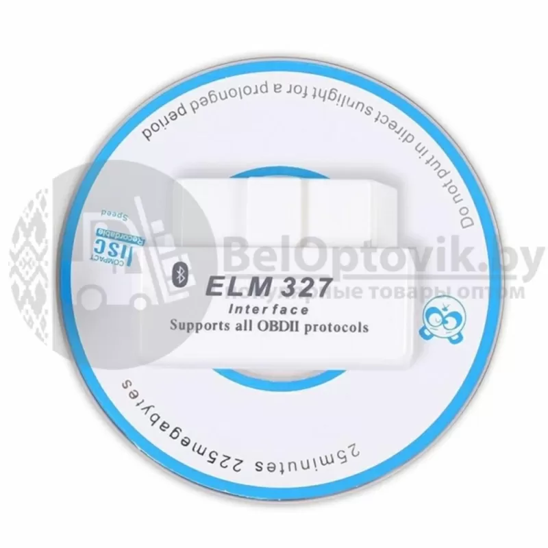 Адаптер ELM327 Bluetooth OBD II v1.5 7