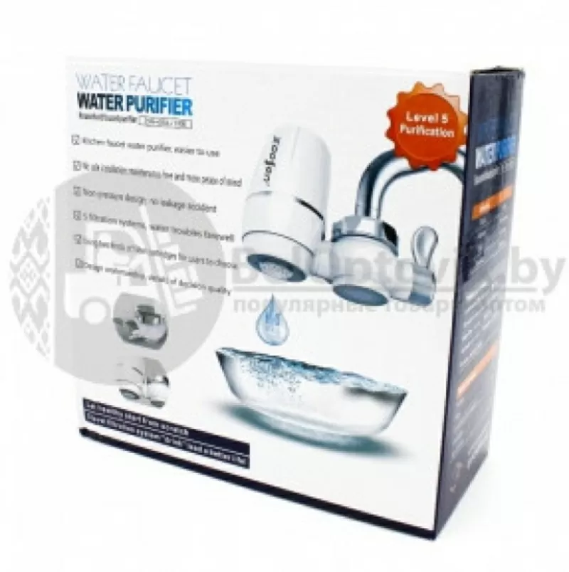 Фильтр для воды Water Purifier