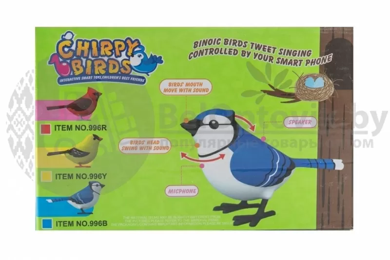 Интерактивная игрушка поющая птичка Chirpy Birds 4