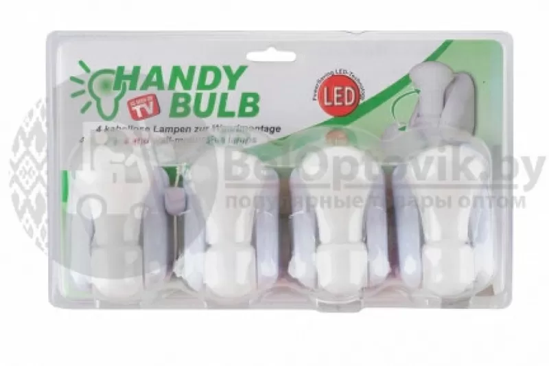 Беспроводная лампочка Handy Bulb 4шт.