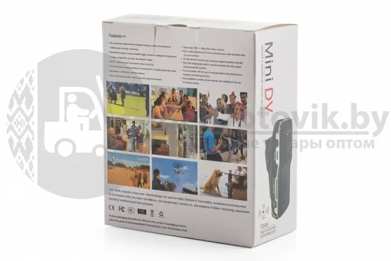 Мини-видеокамерадиктофон Mini Dv World Smallest Voice Recorder 2