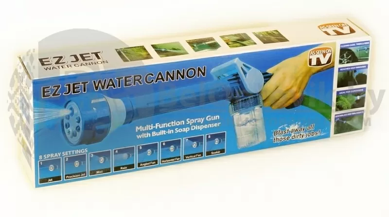 Многофункциональный распылитель воды Ez Jet Water Cannon 4