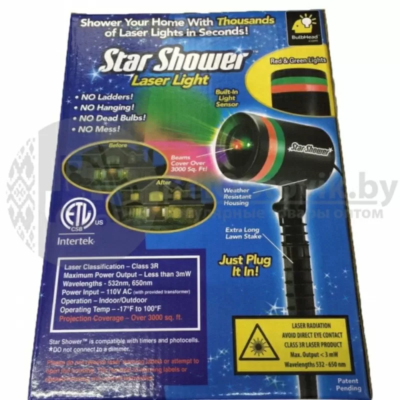 (Качество - А) Лазерный звездный проектор Star Shower 4