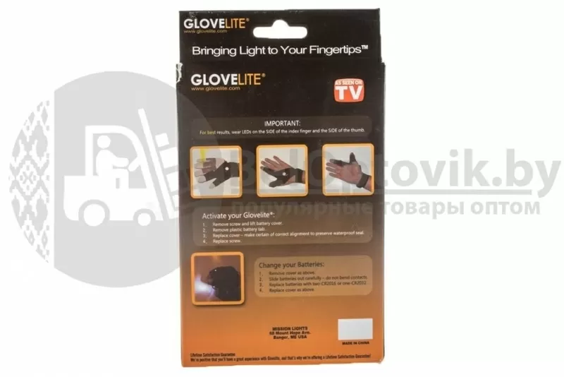 Перчатка-фонарик Glovelite 5