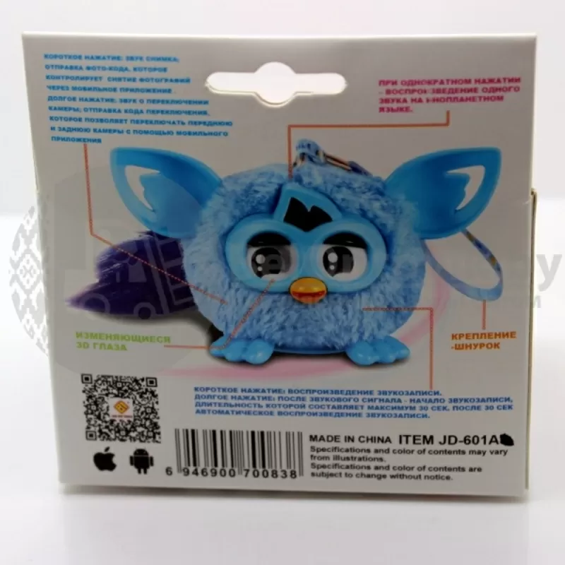 Многофункциональная игрушка Furby малыш эльф 4