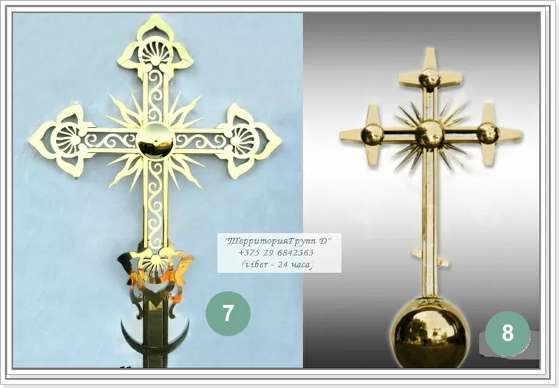 Крест православный из нерж стали с покрытием нитрид титана 4