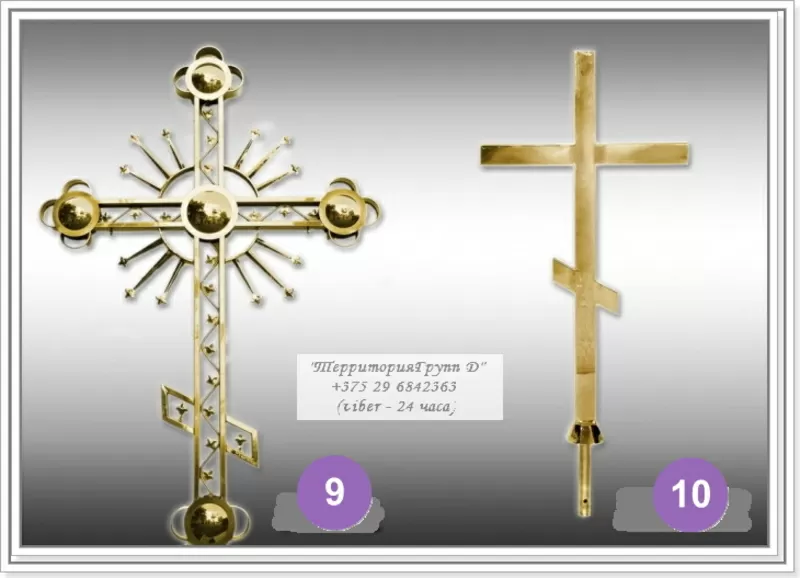 Крест православный из нерж стали с покрытием нитрид титана 5