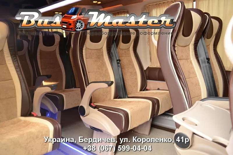 Переделка Sprinter,  Crafter. Переоборудование,  обшивка салона – 1 день 2