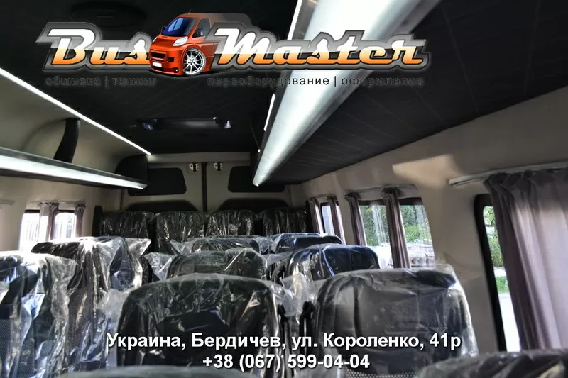 Переделка Sprinter,  Crafter. Переоборудование,  обшивка салона – 1 день 3