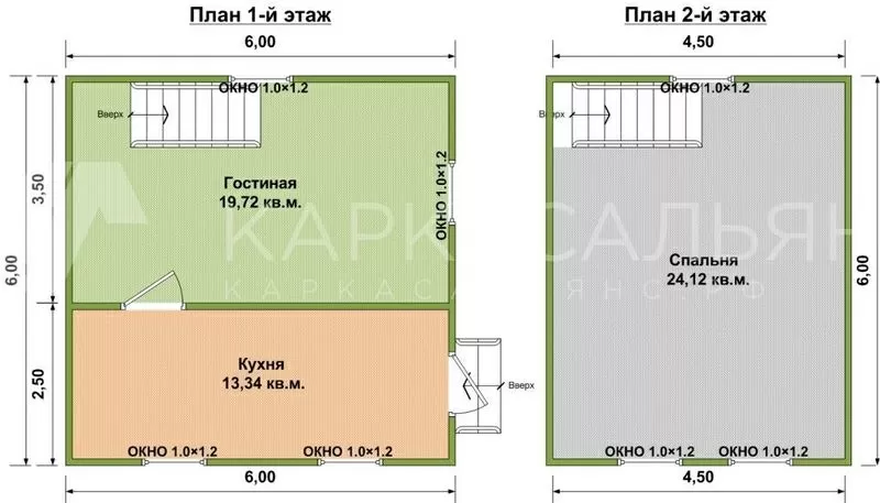 Дом 6х6 м из бруса по проекту Морейн 4