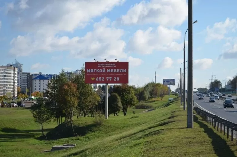 24 билборда (рекламные щиты) в собственности в Минске