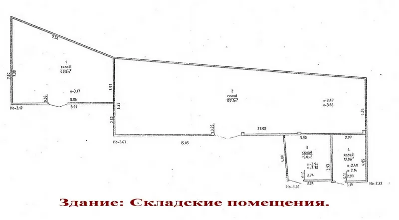 Производственно-складской комплекс 40 км от Минска,  Смолевичский р-н. 9