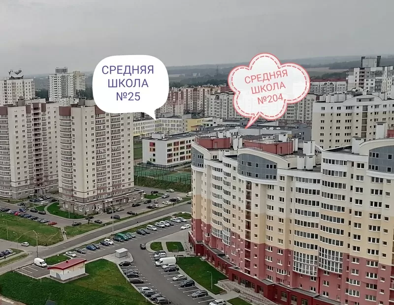 Квартира в г. Минск возле метро самое выгодное предложение 7