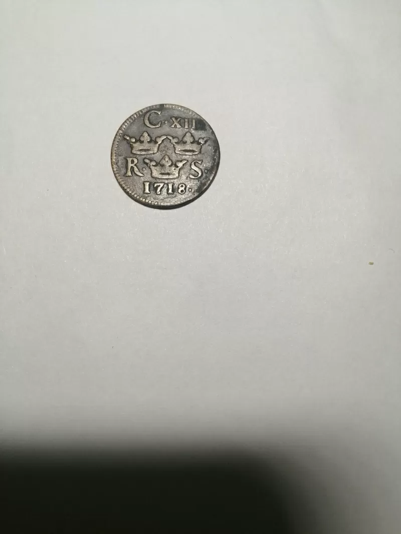 Продам царскую монету 1718 года  3