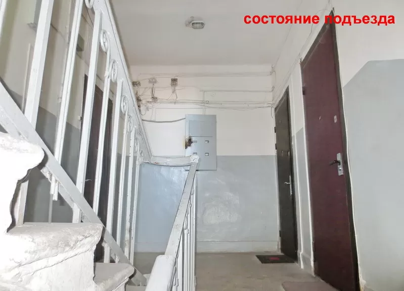 2-комнатная сталинка в центре на 2-м этаже 9
