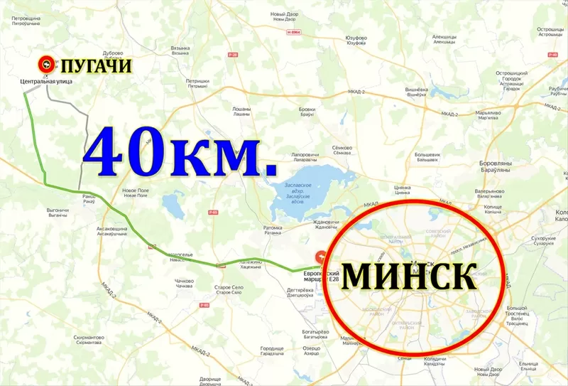 Продам участок 15 соток в д. Пугачи 40 км. от Минска. 3
