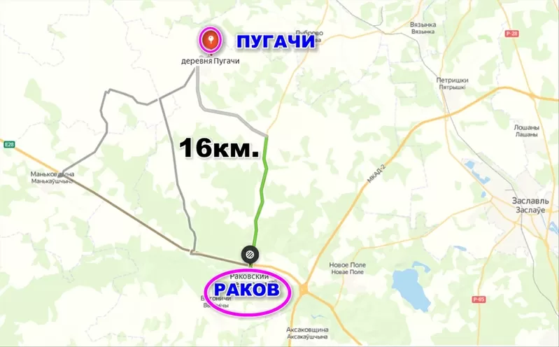 Продам участок 15 соток в д. Пугачи 40 км. от Минска. 2