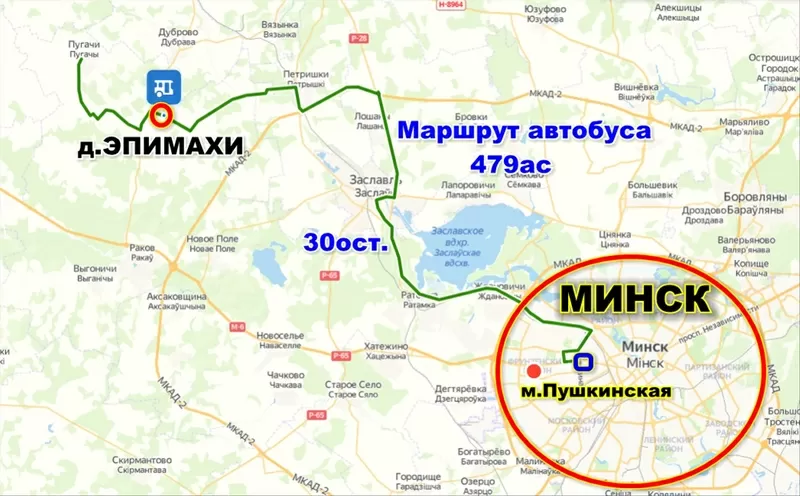 Продам участок 15 соток в д. Пугачи 40 км. от Минска. 4