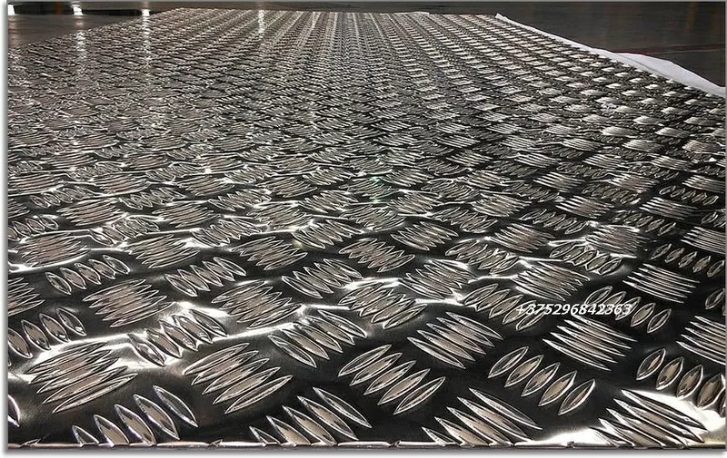 Лист алюминиевый рифлённый 1, 5х1200х3000мм (на складе) 4