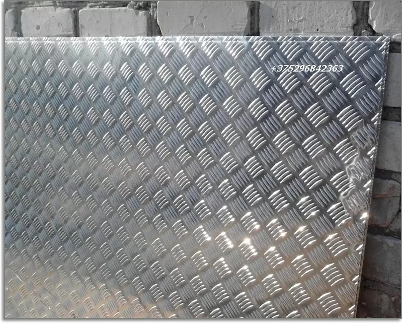 Лист алюминиевый рифлённый 1, 5х1200х3000мм (на складе) 3