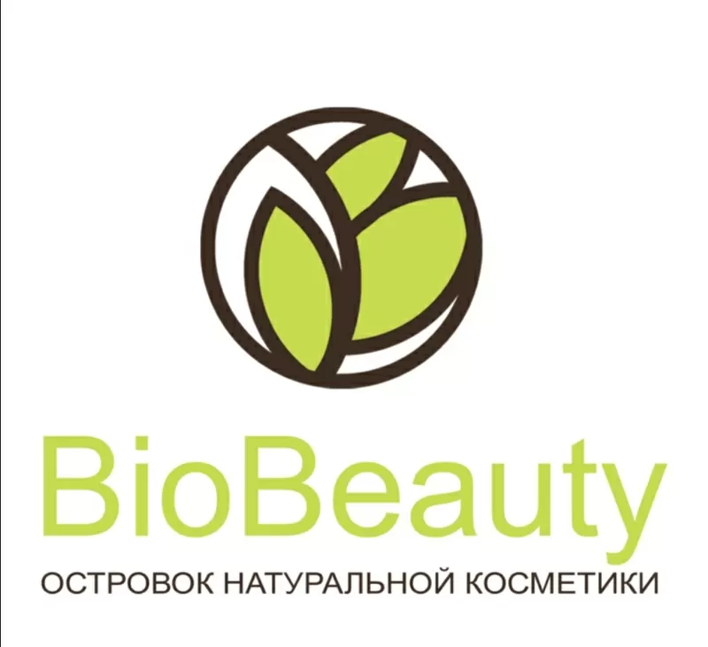 Интернет-магазин эко косметики BioBeauty.by 2