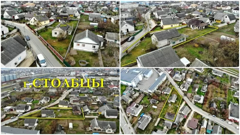 Продается кирпичный дом в г.Столбцы,  67 км от Минска 7