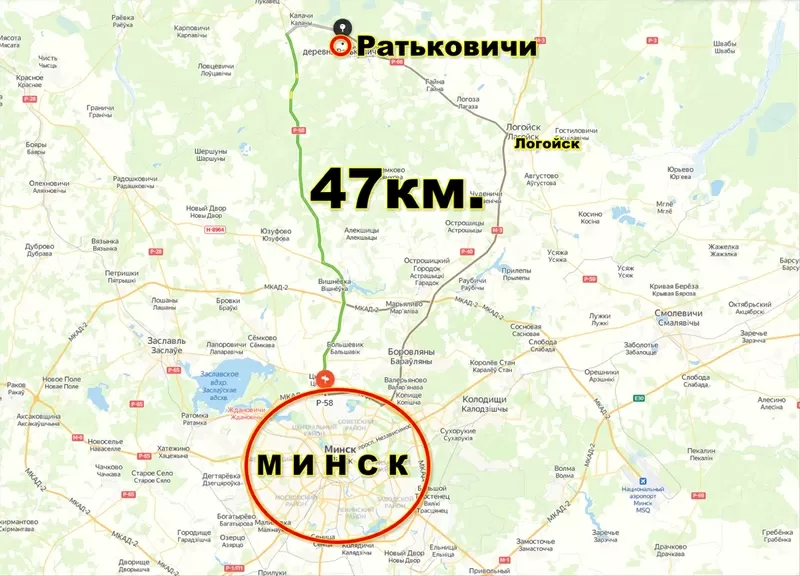 Продам 2-этажный жилой дом в д. Ратьковичи 43 км от Минска 10